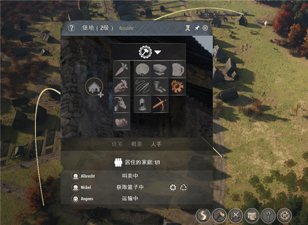 發(fā)售三天賣了100萬份 這個(gè)硬核模擬經(jīng)營(yíng)游戲好玩在哪了