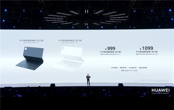 余承東掏出1000萬內(nèi)最好的SUV！46.98萬起 竟然這么好賣