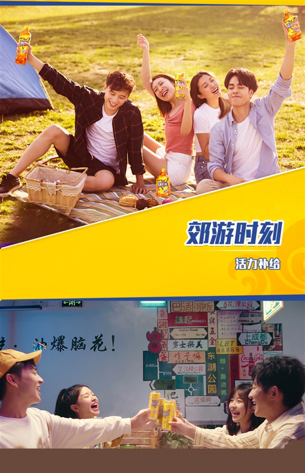 12瓶到手不到20塊！康師傅飲料大促：12款全都一個(gè)價(jià)