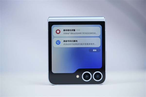 性能最強小折疊屏！三星Galaxy Z Flip6圖賞