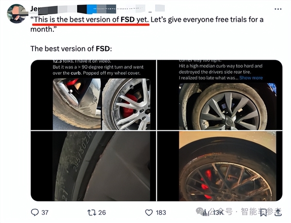 馬斯克最新內(nèi)部信：交車必須試駕FSD