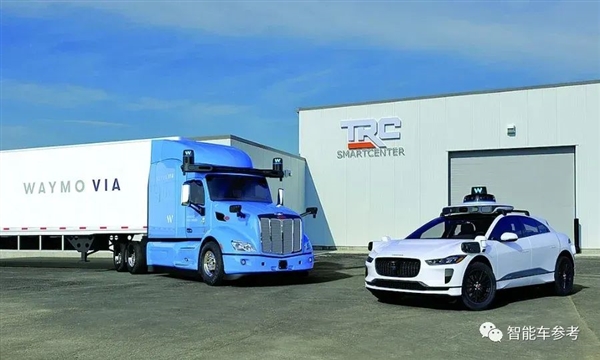 自動(dòng)駕駛比人類司機(jī)安全6.8倍：超1149萬(wàn)公里僅3起事故