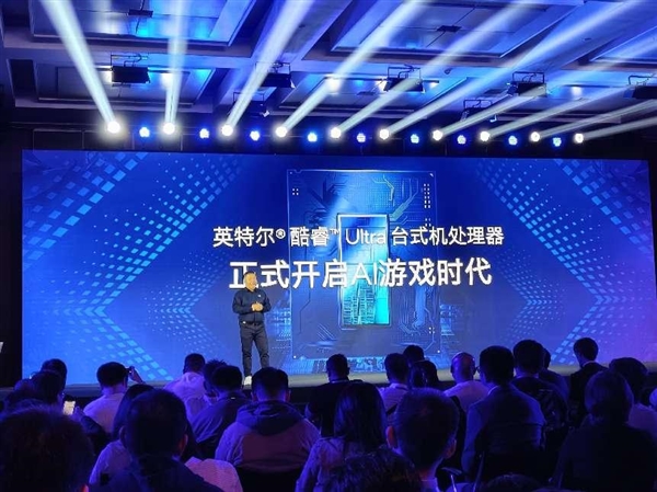 臺式機邁入AI時代！Intel酷睿Ultra 200S/200V攜30款機型齊亮相