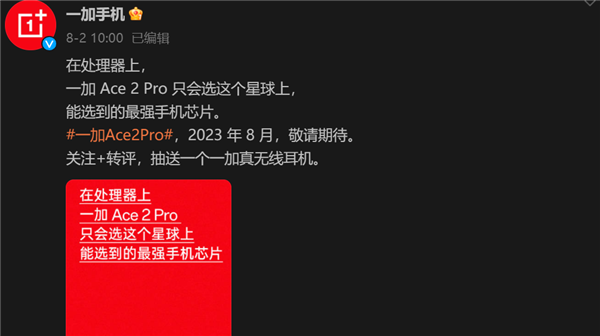 不止是地球最強(qiáng)手機(jī)芯片 驍龍游戲技術(shù)賞上還有多少秘密？