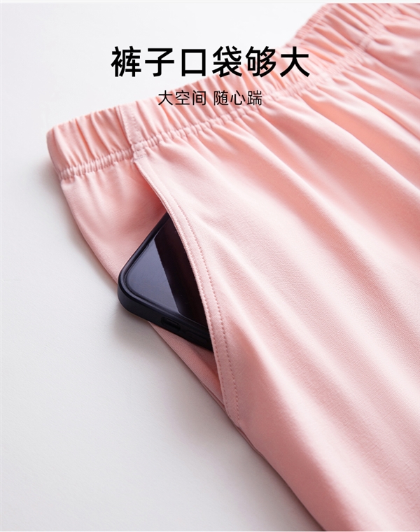 甄選新疆長絨棉：安比斯男女睡衣套裝59元起斷碼清倉