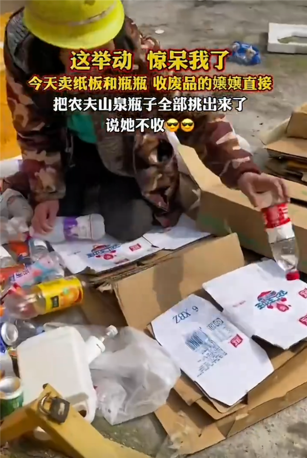 從“放生”農(nóng)夫山泉開(kāi)始 這事算是徹底成互聯(lián)網(wǎng)鬧劇了