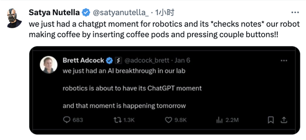 機(jī)器人又拿下一種家務(wù)：10小時(shí)學(xué)會(huì)煮咖啡、僅需觀看人類演示視頻