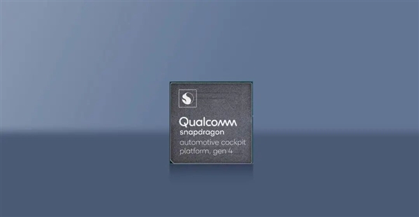 8月安兔兔車機性能榜出爐：小米SU7排名第五