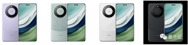 華為Mate 60 Pro測出5G速度！麒麟9000S正式回歸：6999首批秒搶光