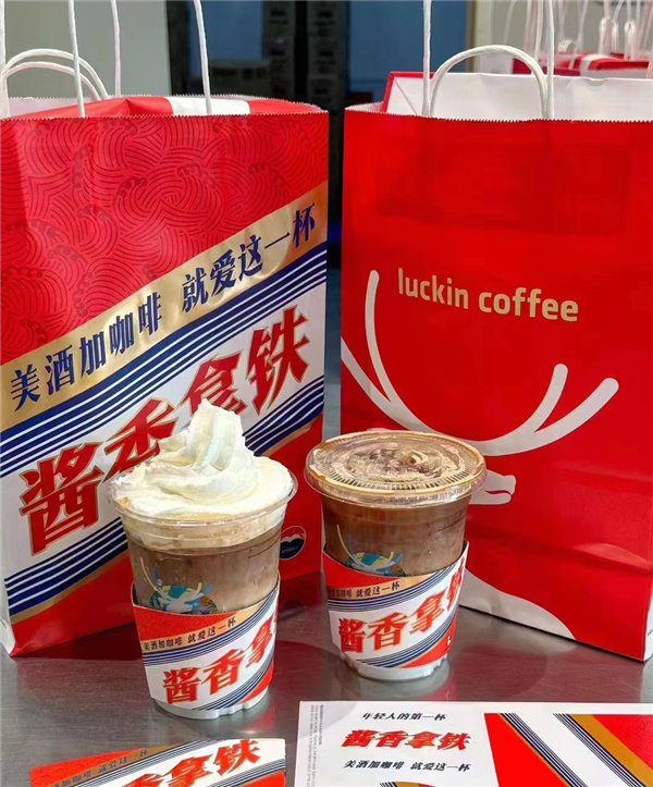 茅臺：再不造車就晚了？