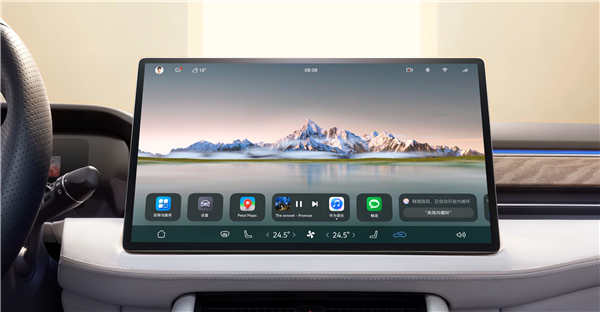 問(wèn)界的反攻開(kāi)始了