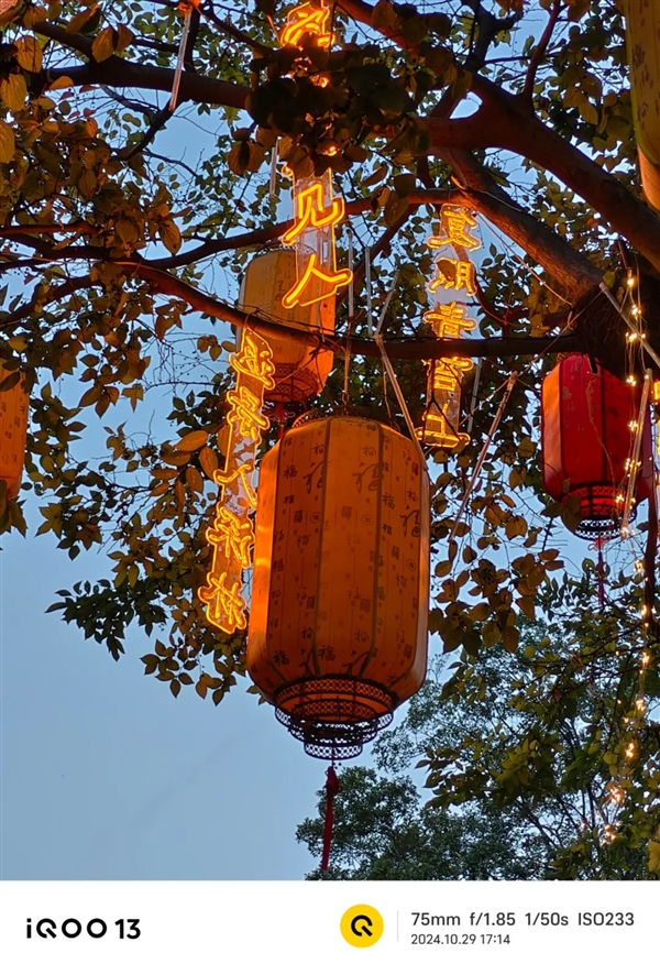 起售價(jià)不變 iQOO把標(biāo)準(zhǔn)版升級(jí)成了Pro