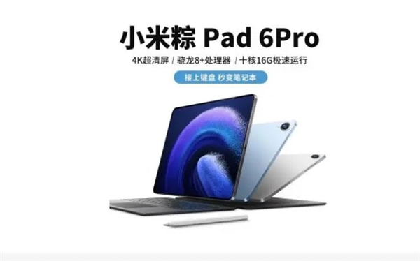 安兔兔315假機(jī)報(bào)告發(fā)布：小米棕、華為榮耀至尊大跌眼鏡