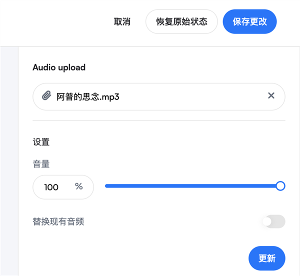 這款登上日榜第一的錄屏工具 免費(fèi)開(kāi)源又好用