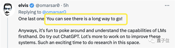 ChatGPT連夜迭代：你老婆不好使了