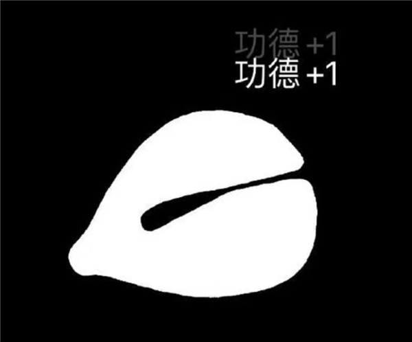 對著12306公眾號發(fā)瘋 真能讓你候補(bǔ)到車票嗎
