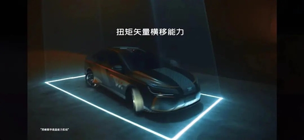 一場(chǎng)智己L6發(fā)布會(huì) 全程都在說小米