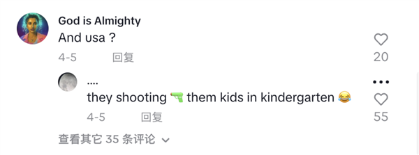 意林的風(fēng) 終究吹回了老外家里