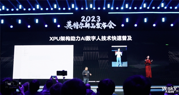 取代傳統(tǒng)PC！AI PC詳解