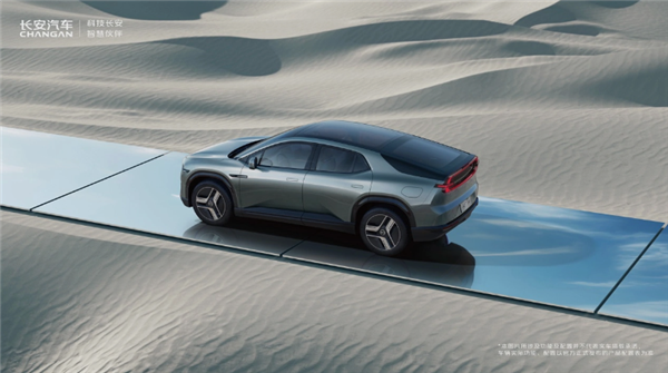 打造智能汽車機器人：長安E0系列首款車型預計明年量產(chǎn)上市