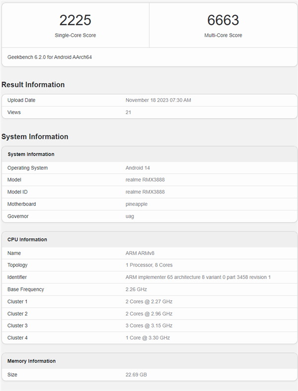 realme真我GT5 Pro現(xiàn)身Geekbench平臺(tái)：確認(rèn)有24GB版本