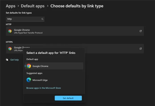微軟低頭！Windows設置調整：更改默認瀏覽器不再主推Edge