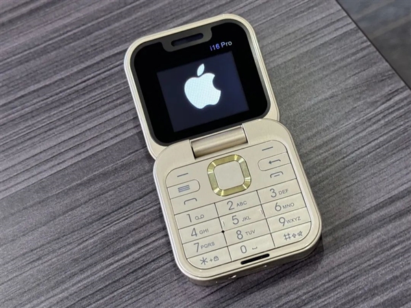 只賣81元 華強(qiáng)北造出“折疊iPhone” 比華為還領(lǐng)先！