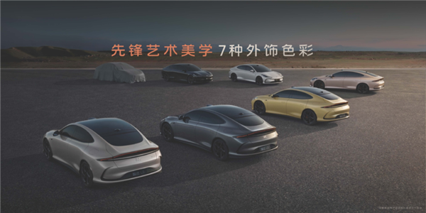 智己L6卷到1999！網(wǎng)友：此處應(yīng)喊話雷總