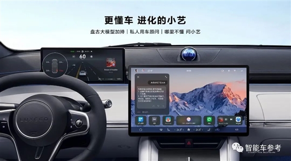 2023最熱9款“7系車”：銷量最高超11萬(wàn)輛 售價(jià)最低14萬(wàn)