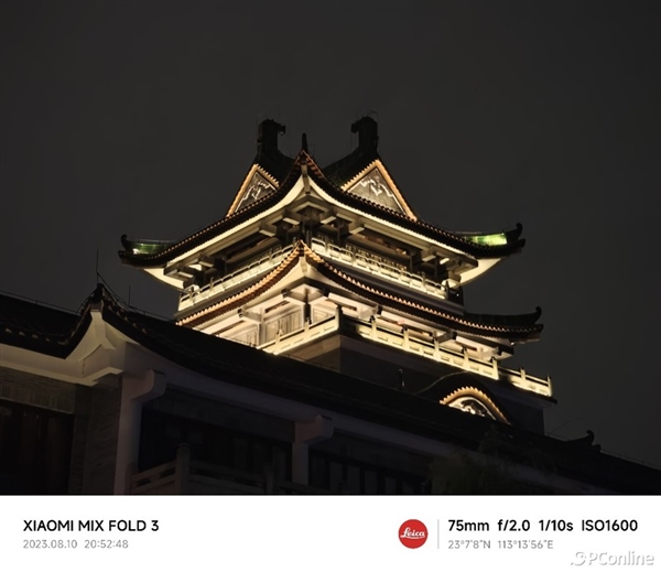 小米MIX Fold 3上手：既全能又輕薄 最完美折疊屏