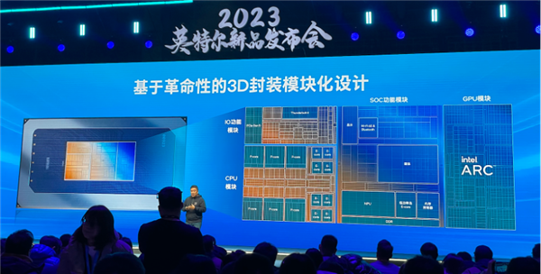 至強(qiáng)CPU史上首次一年發(fā)兩代！Intel在卷什么