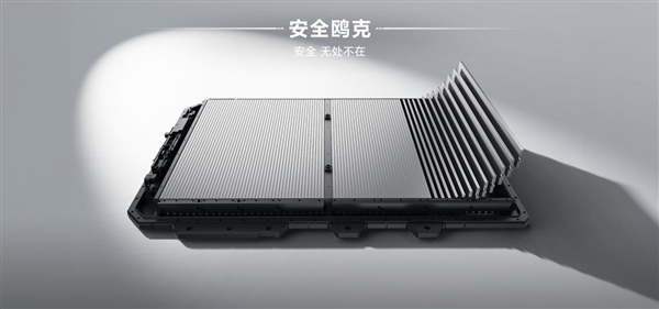 通勤神車(chē)再次更新！比亞迪2025款海鷗正式上市：售6.98萬(wàn)元起