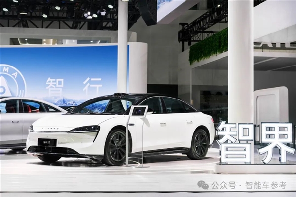 華為視覺智駕首發(fā) 智界S7煥新 奇瑞董事長直呼：amazing