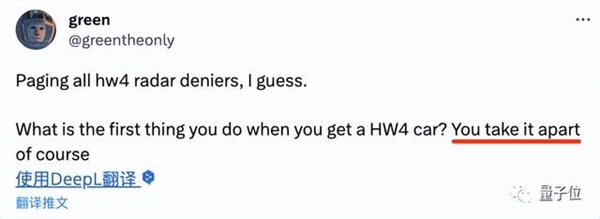 特斯拉FSD遭破解：埃隆模式曝光：雙手離開方向盤 900+公里0提醒