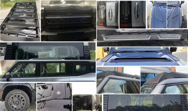 平民版衛(wèi)士！捷途旅行者JMK改裝版曝光：配智能四驅(qū)+差速鎖