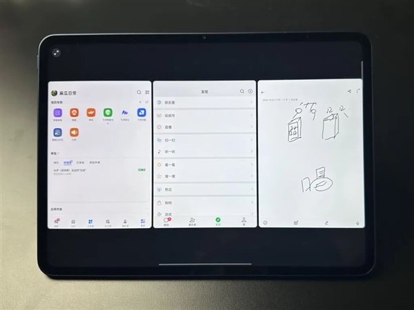 性能、質(zhì)感、生產(chǎn)力都有了：OPPO Pad 3 Pro值得買嗎?