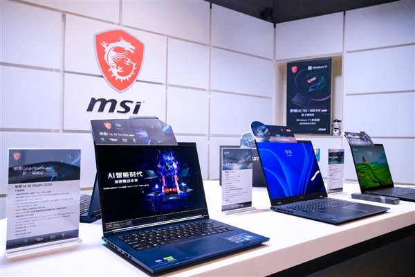 10大系列40款！微星筆記本全線巡禮：270W極限釋放無敵