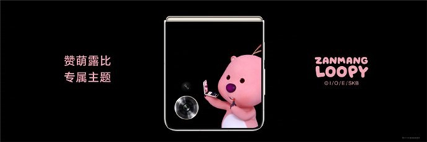 親測(cè)頂配 1TB 的小屏手機(jī) 拍妹超絕