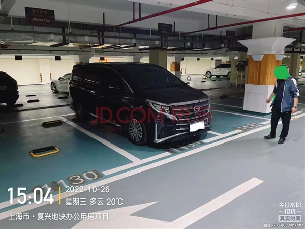上海豪宅1.58億成交 買家身份曝光：虎撲/得物創(chuàng)始人 身家百億