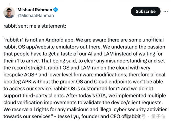 Rabbit R1被持續(xù)扒皮！AI風(fēng)口一夜轉(zhuǎn)型、動(dòng)作大模型也是套殼