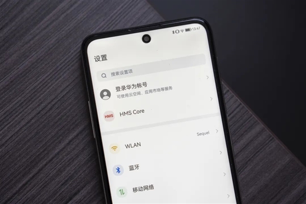 599元買“華為P60” 這手機(jī)簡(jiǎn)直離譜！用完我人都傻了