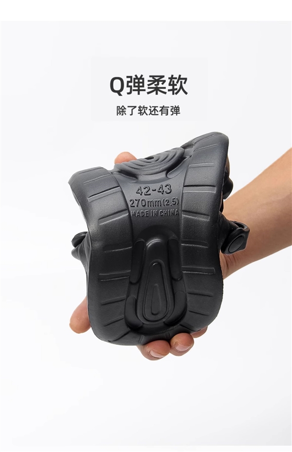 一鞋兩穿Q彈柔軟:EVA洞洞鞋9.9元狂促(阿里1688自采)(圖10) 一鞋兩穿Q彈柔軟:EVA洞洞鞋9.9元狂促(阿里1688自采)