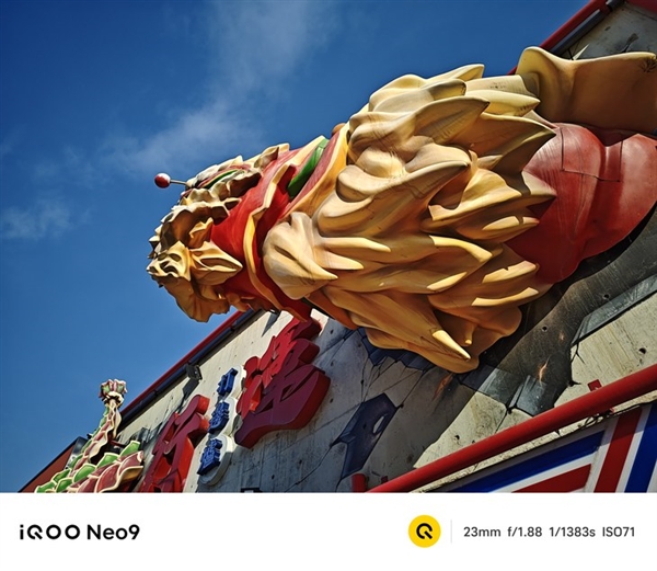 2K價位性價王者 iQOO Neo9標準版上手