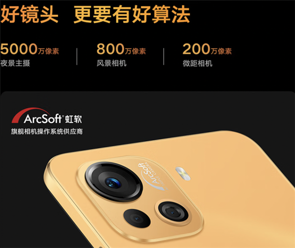 2999元智商稅旗艦機 買完要被朋友嘲笑兩年半