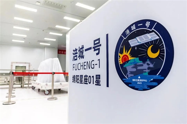 中國商業(yè)SAR衛(wèi)星首次！發(fā)現(xiàn)0.5厘米的山體滑坡