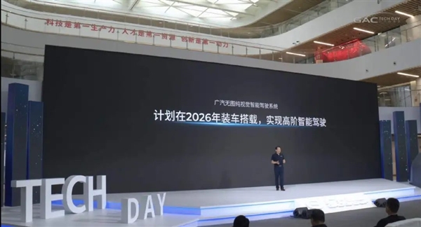 資本不信固態(tài)電池、就像法海不懂愛(ài)！