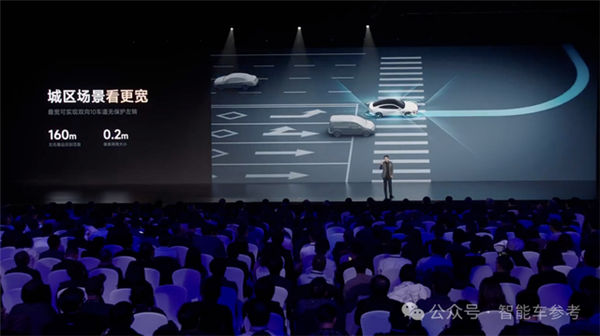 21.59萬小米SU7開賣！雷神：性能對標(biāo)保時捷 價格死磕Model 3