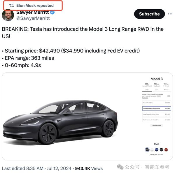 Robotaxi被曝跳票 特斯拉市值一夜暴跌超5000億