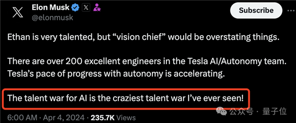 硅谷AI春招 百萬美元年薪隨便開 馬斯克：太瘋狂了