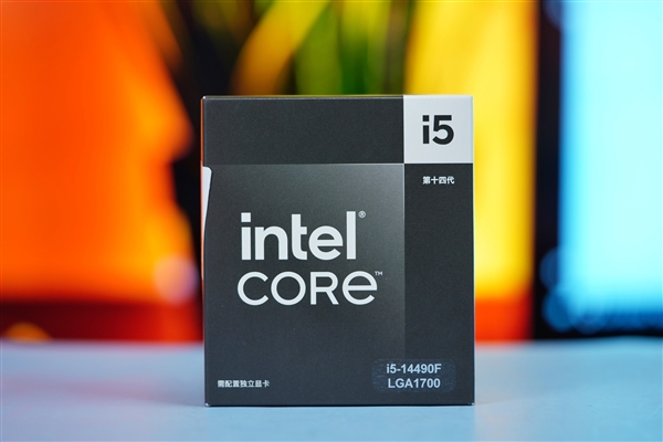 10核心16線程！中國特供版i5-14490F圖賞